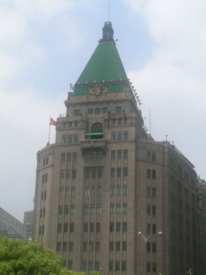Šanghaj - Bund - hotel Peace
